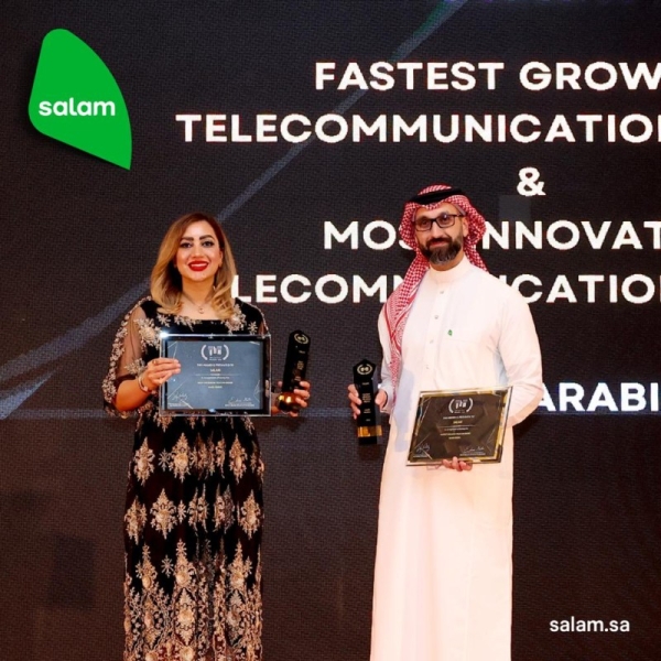 Salam scoops two awards at the Global Brand Awards 2022