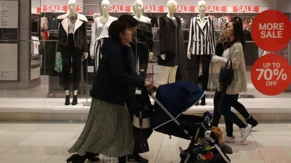 Japan's inflation has jumped to its highest level since 1981.