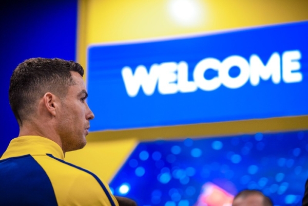 Cristiano Ronaldo. 