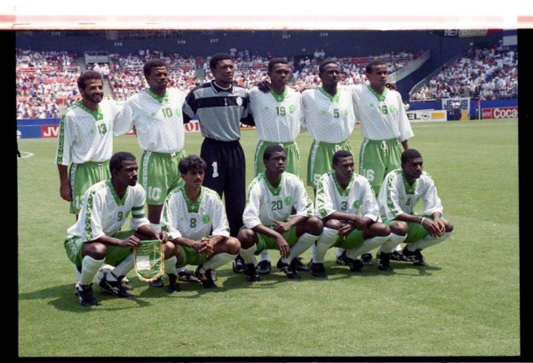 A file photo of the Saudi National team (SPA)