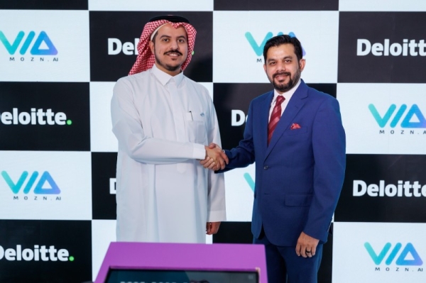 Mozn, Deloitte join forces to fight financial crime and bolster regulation across MENA