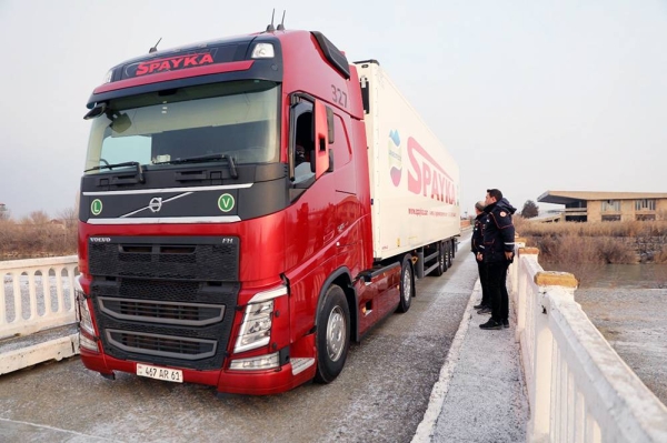 A border crossing between Armenia and Turkey opened for the first time in 35 years Saturday to allow aid through after Monday's earthquake.
