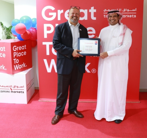 'Tamimi Markets' certified as great place to work by Workplace Culture — Middle East