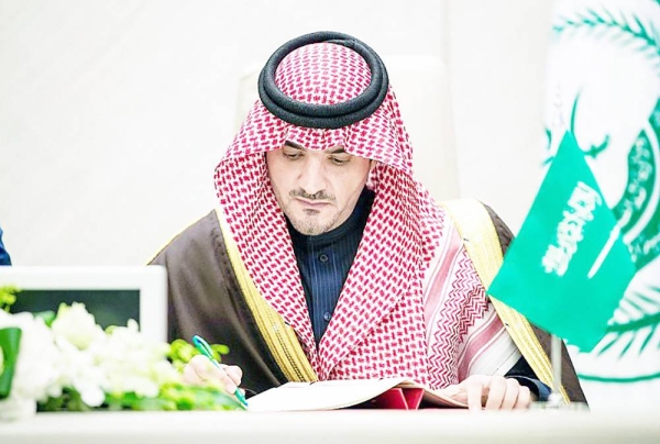 Minister of Interior Prince Abdulaziz Bin Saud Bin Naif met here Monday with the Interior Minister of Albania Bledar Cuçi.