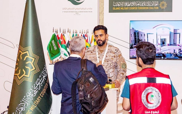 Saudi Arabia shared with the international community its humanitarian and developmental role and its commitment to assisting the global community.