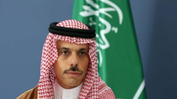 Foreign Minister Prince Faisal Bin Farhan left on Wednesday to New Delhi, the capital of India, to participate in the G20 foreign ministers meeting.
