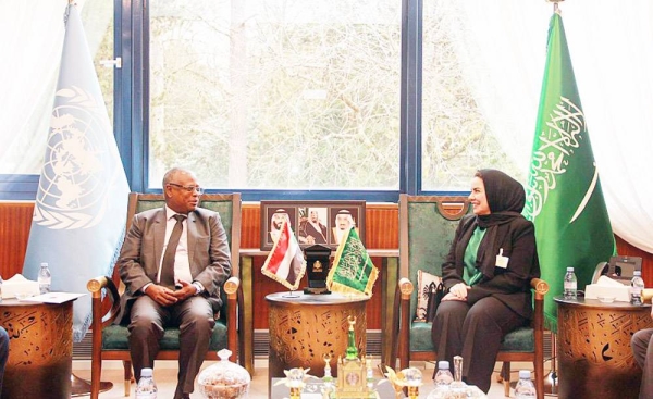 President Dr. Hala Al-Tuwaijri met with Sudanese Minister of Justice and head of the Sudanese delegation Mohamed Saeed Al-Hilu and his accompanying delegates here.