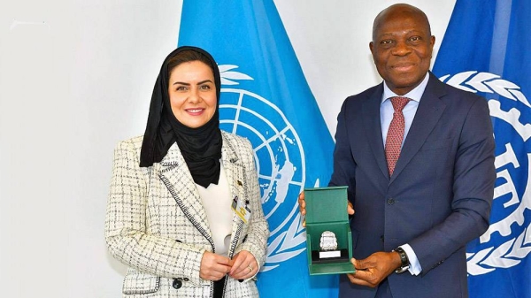 HRC President Dr. Hala Bint Mazyad Al-Tuwaijri held a meeting at the headquarters of the International Labor Organization (ILO) in Geneva with ILO Director-General Gilbert F. Houngbo.