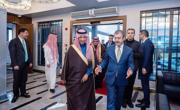 Minister of Tourism and Chairman of the Saudi Fund for Development (SFD) Board of Directors Ahmed Aqeel Al-Khateeb, signed an agreement with the Governor of the Central Bank of Turkey Şahap Kavcıoğlu, to make a significant $5 billion deposit into the Central Bank.