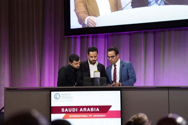 Saudi Arabia has won first place in the Cardiology Fellowship Competition held Monday at the annual conference of the American Heart Association (AHA) in Louisiana. — courtesy @MBalghith