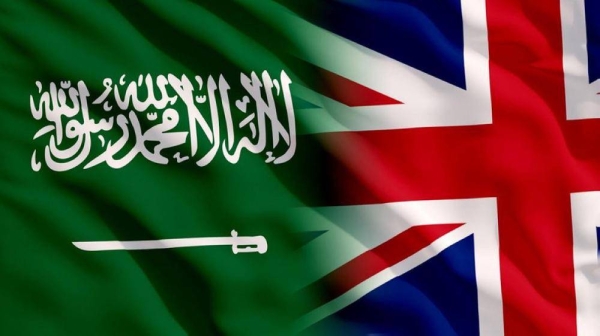 Saudi-British Clean Tech Forum in London Wednesday