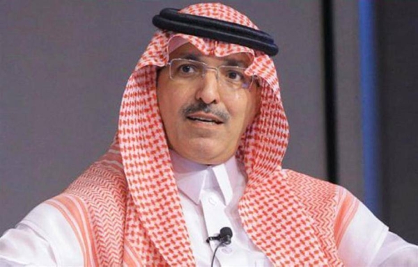Mohammed Al-Jadaan 