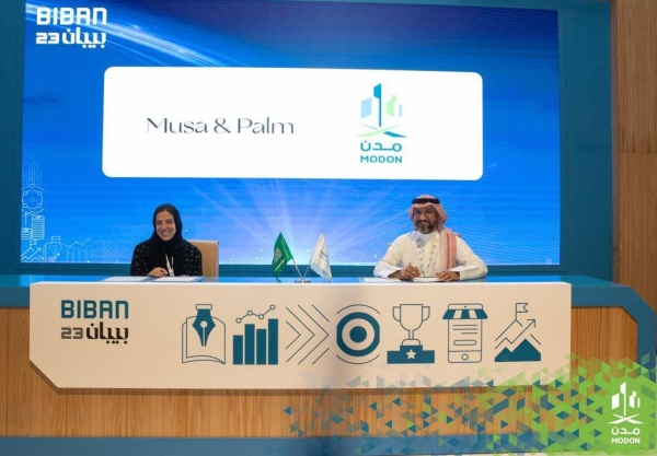 The Executive Vice President of Business Development of the Saudi Authority for Industrial Cities and Technology Zones (Modon) Eng. Ali Al Omeir signed 3 contracts to establish new projects for entrepreneurs with projected investments of more than SR10 million, on the sidelines of the Biban2023 forum.