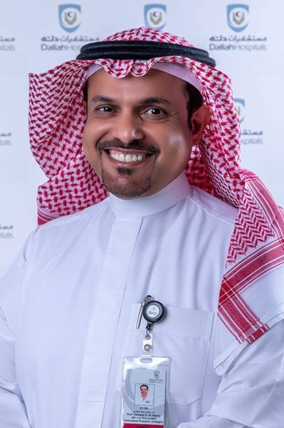 Dr. Hamdan ibn Hammad Al-Hazemi, pediatric urology surgery consultant in Dallah Hospital Al-Nakheel.