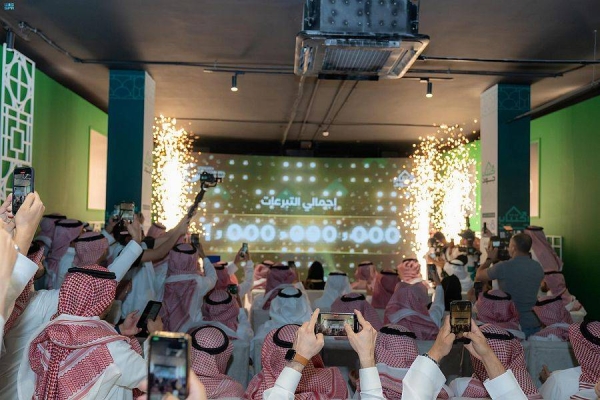 Jood Eskan Charity subscription closed with its target of more than SR1.5 billion being fully realized.