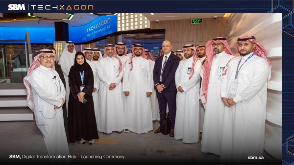 SBM launches first national Center for Digital Transformation, Research, and Information Technology Development