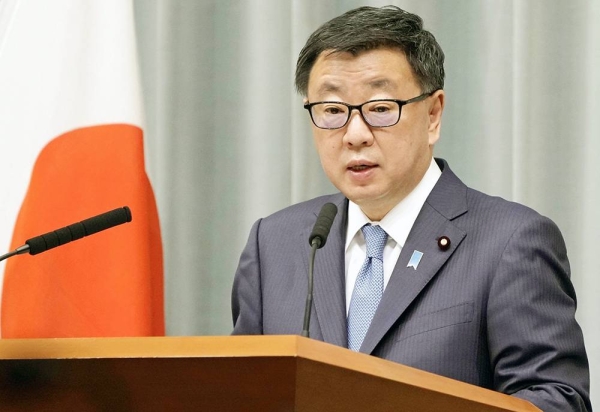 File photo of Chief Cabinet Secretary Hirokazu Matsuno.
