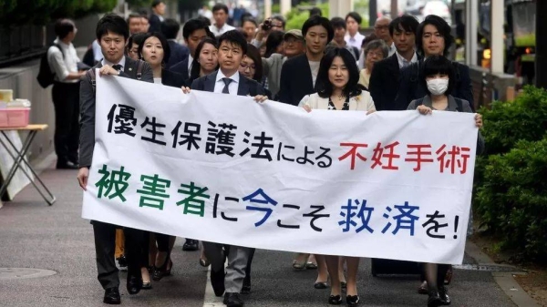 The families of those who have been forcibly sterilized demand compensation