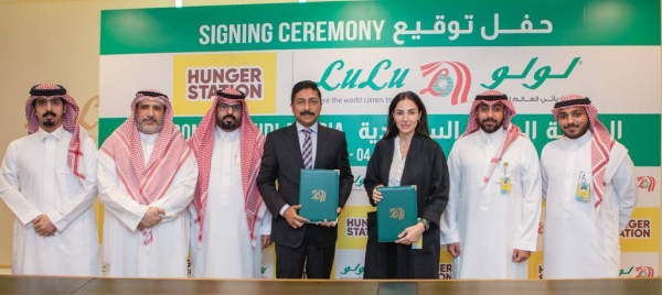 LuLu shopping made easier with Hungerstation deal