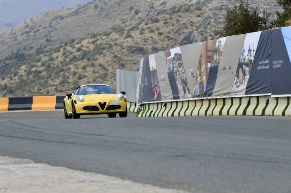 The inaugural round of the Hill Climb Championship, part of the Saudi Toyota 2023 Championship, launched Friday morning at Prince Mishari Bin Saud Park in the Al-Baha region.