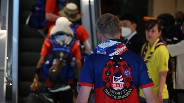 British scouts were moved to Seoul on Saturday