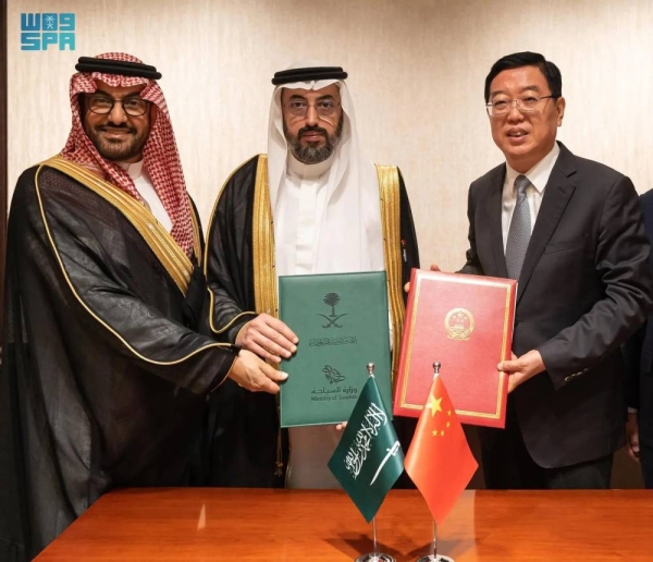 Saudi Arabia officially received the Approved Destination Status (ADS) from China. The signing ceremony was held in Beijing on Tuesday and attended by distinguished guests including Abdulrahman Al-Harbi, ambassador of Saudi Arabia to China; Fahd Hamidaddin, CEO of Saudi Tourism Authority; and Du Jiang, vice minister of Culture and Tourism of China, 