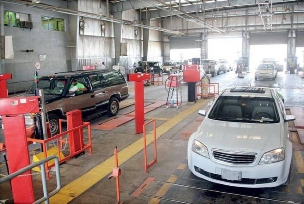 The Motor Vehicle Periodic Inspection (MVPI) wing called on owners of various types of vehicles to book an appointment before heading to any of the MVPI stations.