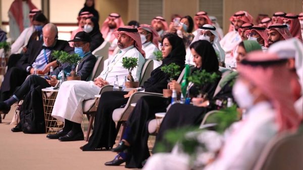 File picture of the first Saudi Green initiative forum in Riyadh.