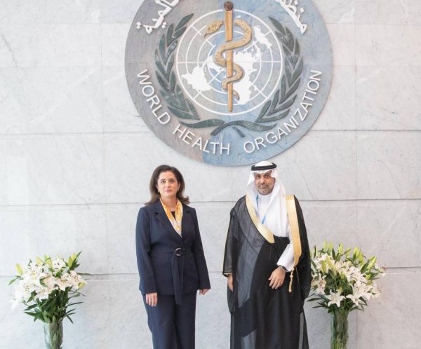 The World Health Organization (WHO) announced the appointment of Dr. Hanan Balkhy as the WHO Regional Director for the Eastern Mediterranean.