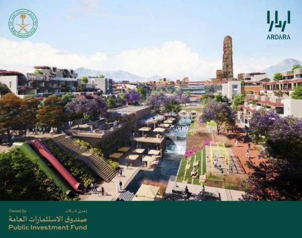 Crown Prince, Prime Minister, and Chairman of the Public Investment Fund (PIF) Mohammed bin Salman announced on Monday the launch of Ardara Company, with the aim of developing the ‘AlWadi’ project in the heart of Abha in the southern Asir region.