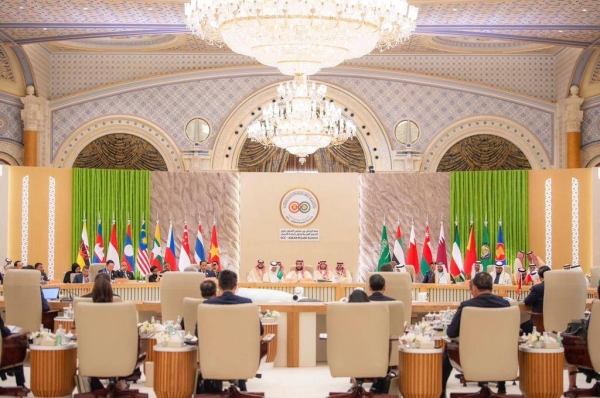 The GCC-ASEAN summit in Riyadh.
