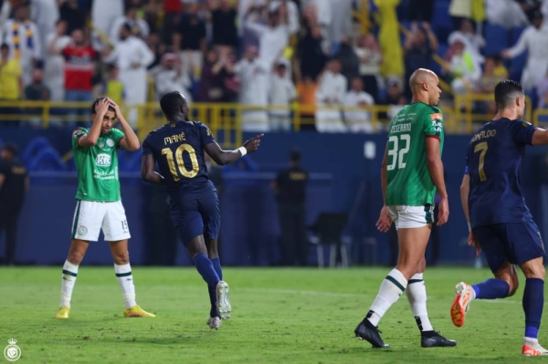 Al-Ettifaq falls to Al-Nassr in intense King's Cup clash, ending 1-0 after extra time