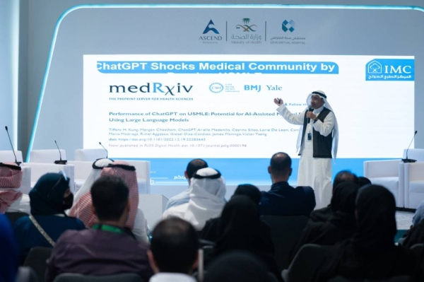 Walid Fitaihi delivers lecture at the Global Health Exhibition on future of AI in healthcare