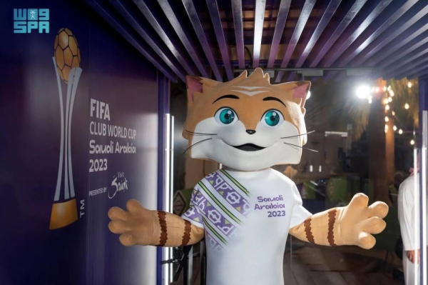 Official mascot revealed ahead of FIFA Club World Cup Saudi Arabia 2023