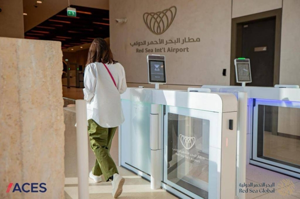 ACES, RSG collaborate to make RSI the first Saudi airport with indoor 5G coverage for all service providers