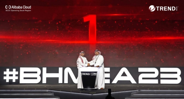 Trend Micro and SCCC Alibaba Cloud reunite to unveil the Revolutionary Trend Vision One SOCaaS in Saudi Arabia