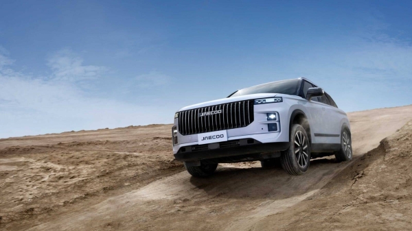 JAECOO test drive set to kick off in Saudi Arabia