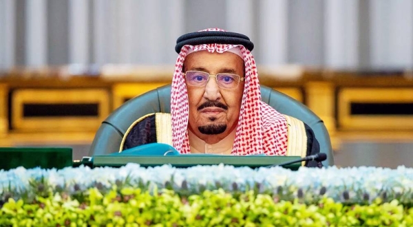 Custodian of the Two Holy Mosques King Salman chairs the Cabinet session in Riyadh on Tuesday.