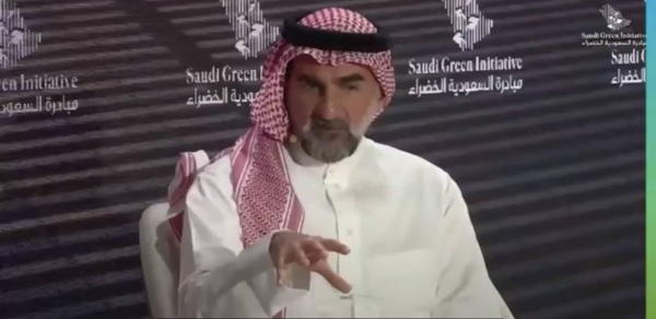 Governor of Saudi Public Investment Fund (PIF) and Chairman of Saudi Aramco Yasir Al-Rumayyan speaking at the Saudi Green Initiative 2023 Forum in Dubai on Monday.