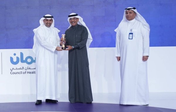 Fakeeh Care Group wins four of council of health insurance excellence awards