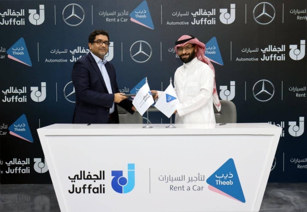 'Theeb Rent a Car' receives first fleet of Mercedes-Benz 2024 from Juffali Automotive Company