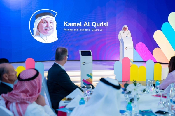 Colors Company for Paints, specialized in supplying automotive paint products, launched its new branch in the Eastern Province in Dammam, on last Monday, 11 December 2023. 