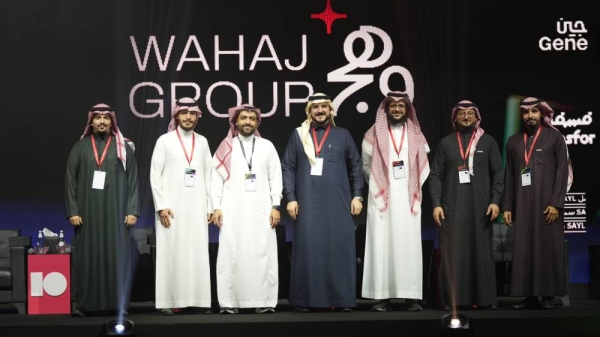 Onsor Mosha Group commemorated its 10th anniversary with a momentous celebration, unveiling a new chapter in its journey. Marking this milestone, the group rebranded as 