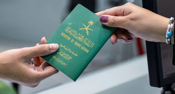 Saudi Arabia allows its holder to enter 89 countries without a visa.