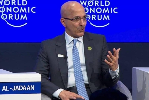 Finance Minister Mohammed Al-Jadaan said that Saudi Arabia has diversified into multiple other sectors, including tourism, technology and logistics.