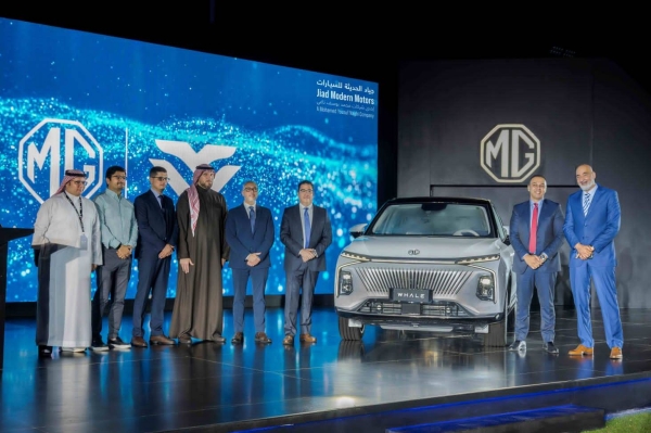 Jiad Modern Motors launches the all-new SUV Coupe: MG WHALE