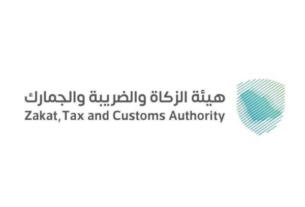 ZATCA warns customers against falling in the trap of scammers