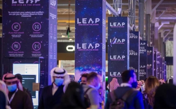 LEAP 2024: Navigating the future of technology with a focus on AI