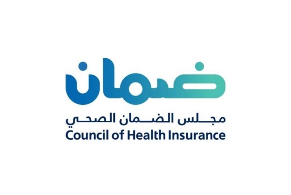 Council of Health Insurance strives to ensure sustainable and comprehensive healthcare