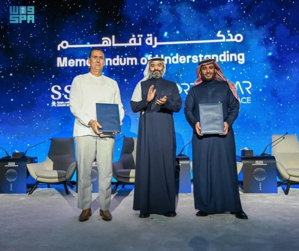 The memorandum of understanding was signed by the Saudi Space Agency CEO Dr. Mohammed Al-Tamimi and NorthStar CEO Stewart Bain on the sidelines of the Space Debris Conference in Riyadh on Sunday.